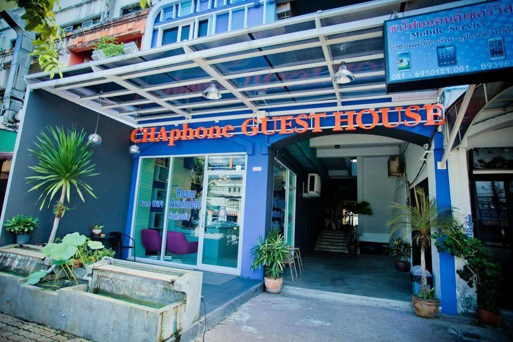Chaphone Guesthouse Phuket Exteriér fotografie