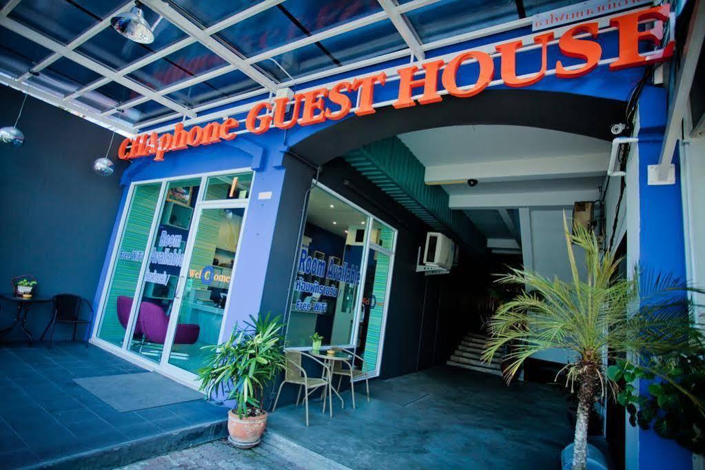 Chaphone Guesthouse Phuket Exteriér fotografie