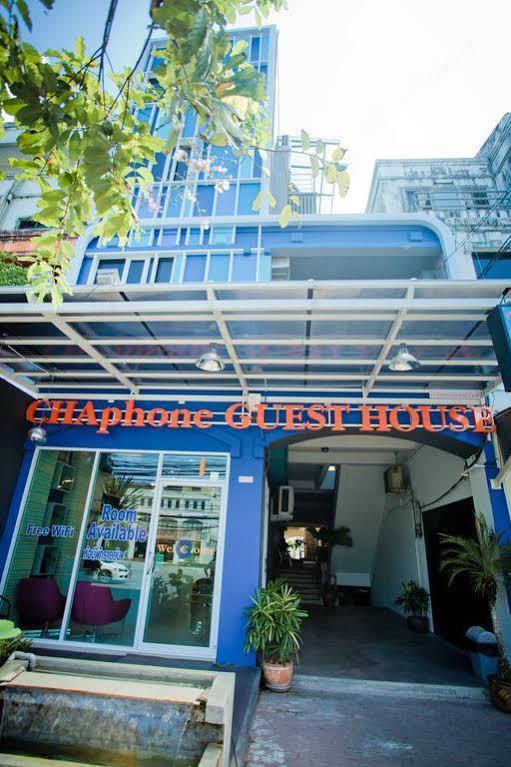Chaphone Guesthouse Phuket Exteriér fotografie