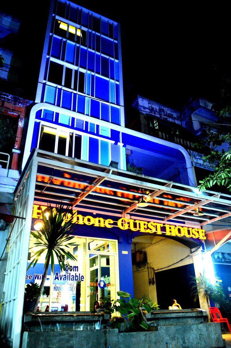 Chaphone Guesthouse Phuket Exteriér fotografie