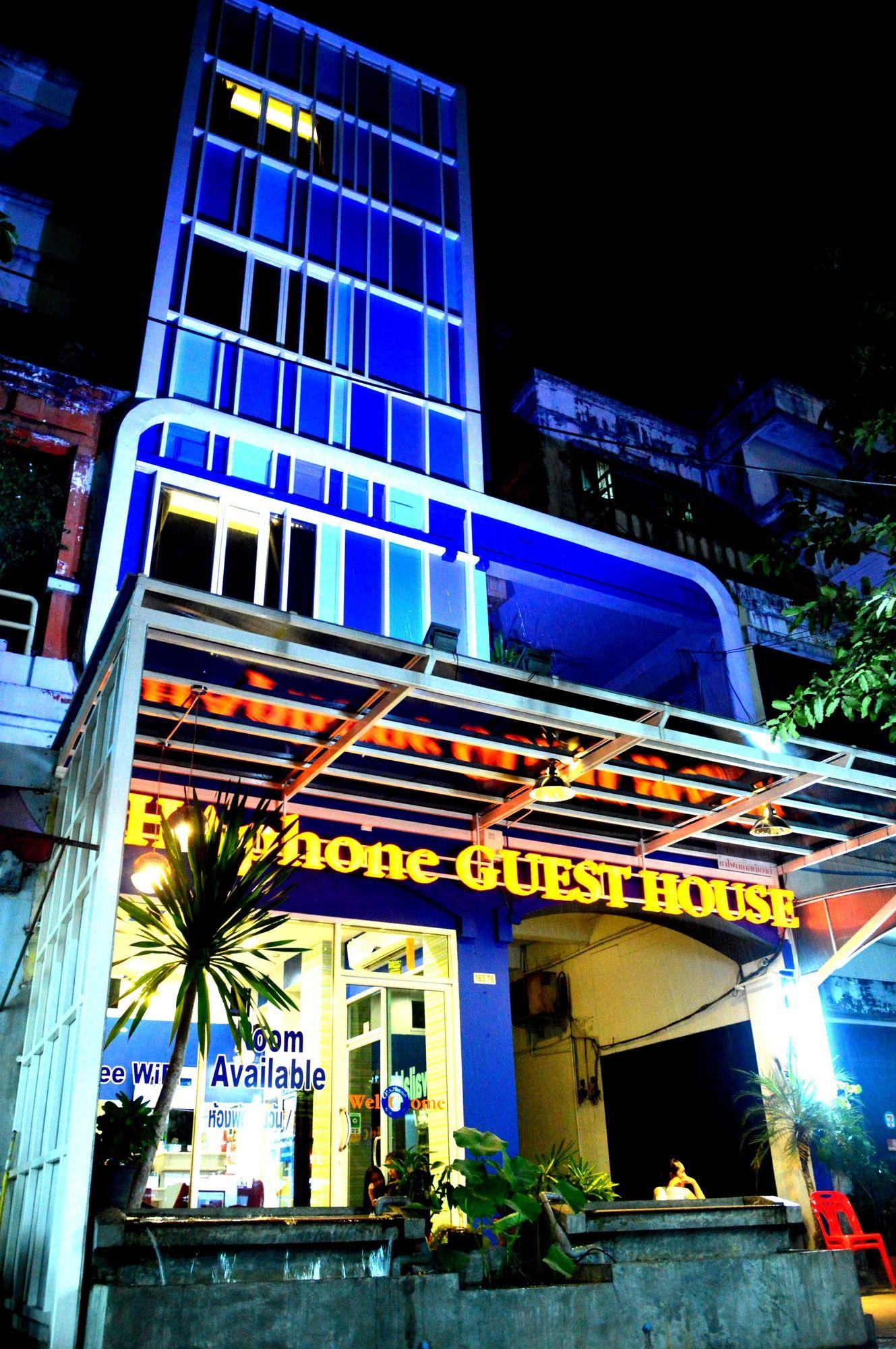 Chaphone Guesthouse Phuket Exteriér fotografie