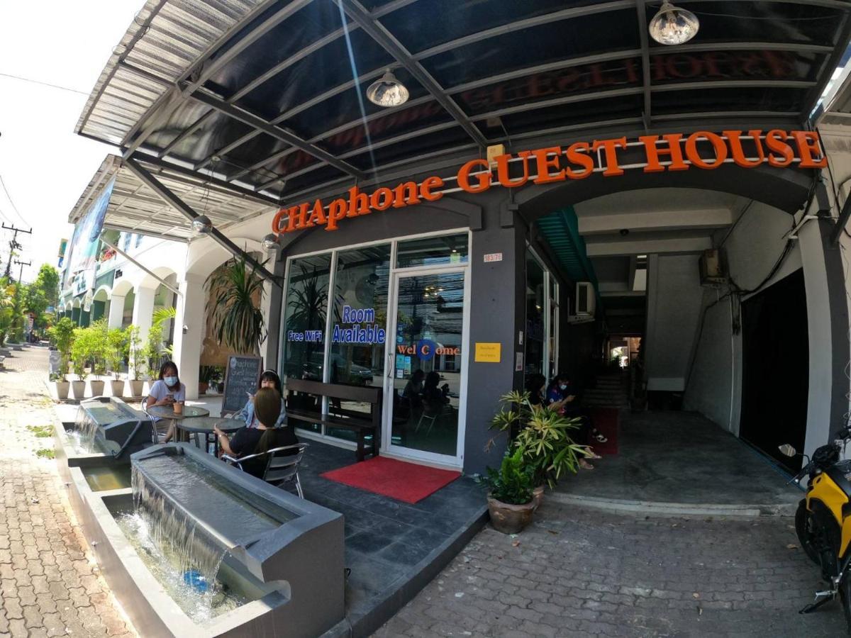 Chaphone Guesthouse Phuket Exteriér fotografie