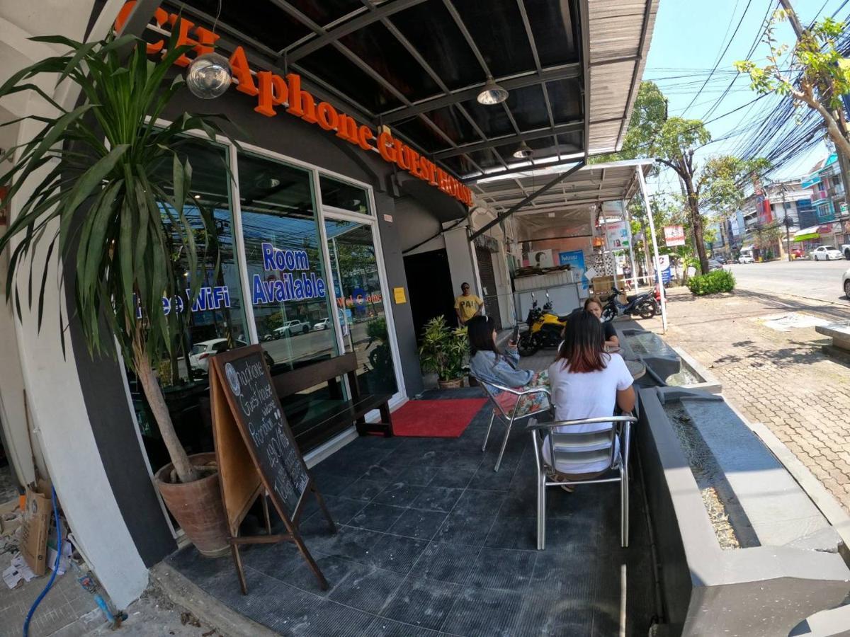 Chaphone Guesthouse Phuket Exteriér fotografie