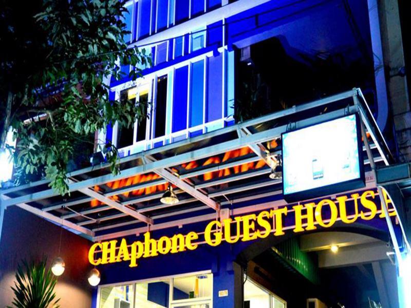 Chaphone Guesthouse Phuket Exteriér fotografie